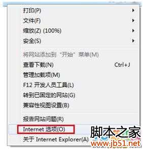 网络游戏,IE浏览器玩梦幻西游手游网页版方法介绍,游戏攻略