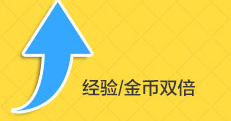 网络游戏,跑跑卡丁车新主题福利大放送活动网址_新主题福利大放送活动奖励,游戏攻略