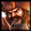 Gangplank(갱플랭크)