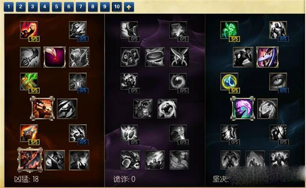 《LOL》电一熟练度第一薇恩 回身流教学