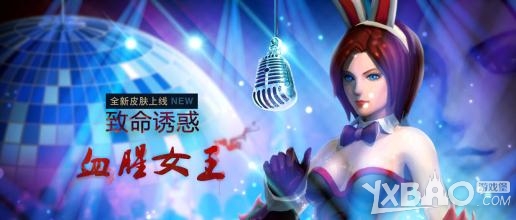 《英魂之刃》智力型英雄血腥女王玩法