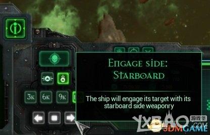 《哥特舰队：阿玛达》战舰武器技能详解