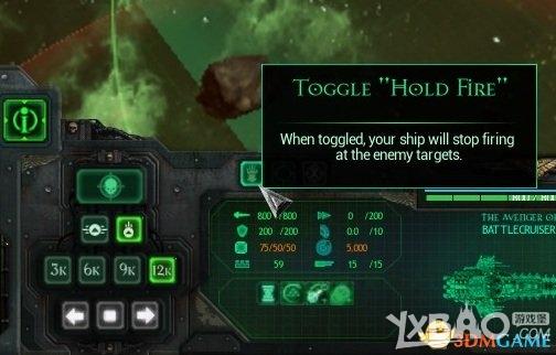 《哥特舰队：阿玛达》战舰武器技能详解