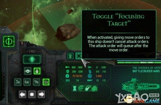 《哥特舰队：阿玛达》战舰武器技能详解