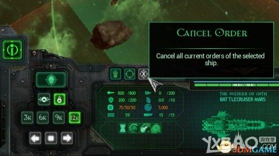 《哥特舰队：阿玛达》战舰武器技能详解