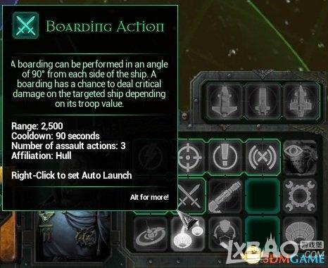 《哥特舰队：阿玛达》战舰武器技能详解