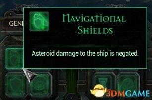 《哥特舰队：阿玛达》战舰武器技能详解