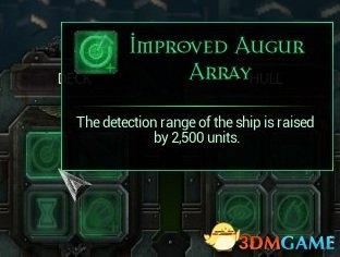 《哥特舰队：阿玛达》战舰武器技能详解