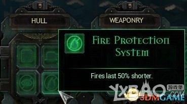 《哥特舰队：阿玛达》战舰武器技能详解