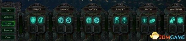 《哥特舰队：阿玛达》战舰武器技能详解