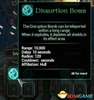 《哥特舰队：阿玛达》战舰武器技能详解