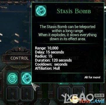 《哥特舰队：阿玛达》战舰武器技能详解