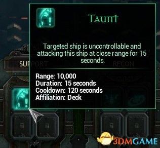 《哥特舰队：阿玛达》战舰武器技能详解