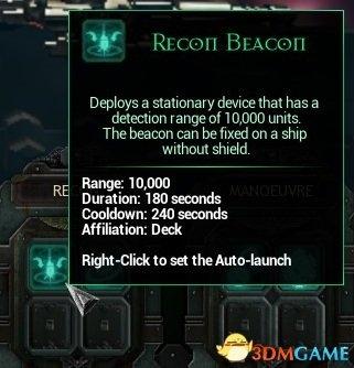 《哥特舰队：阿玛达》战舰武器技能详解