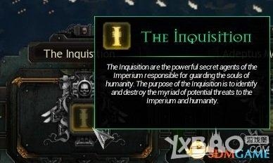 《哥特舰队：阿玛达》战舰武器技能详解