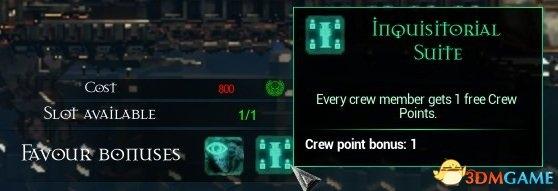 《哥特舰队：阿玛达》战舰武器技能详解