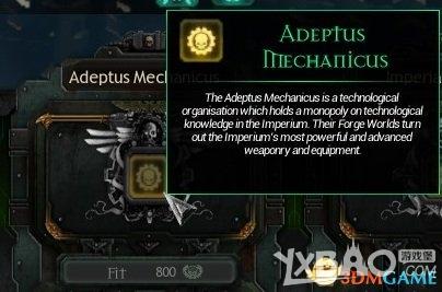 《哥特舰队：阿玛达》战舰武器技能详解