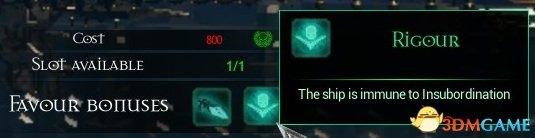 《哥特舰队：阿玛达》战舰武器技能详解