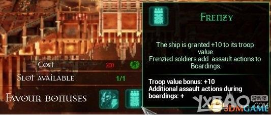 《哥特舰队：阿玛达》战舰武器技能详解