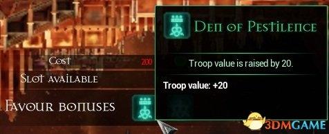 《哥特舰队：阿玛达》战舰武器技能详解