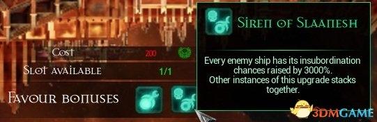 《哥特舰队：阿玛达》战舰武器技能详解