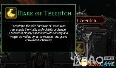 《哥特舰队：阿玛达》战舰武器技能详解