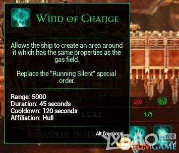 《哥特舰队：阿玛达》战舰武器技能详解