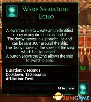 《哥特舰队：阿玛达》战舰武器技能详解