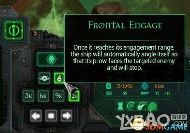 《哥特舰队：阿玛达》战舰武器技能详解