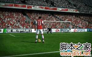 《FIFA Online3》射门技巧之内脚背脚法