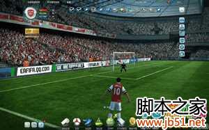 《FIFA Online3》射门技巧之内脚背脚法讲解