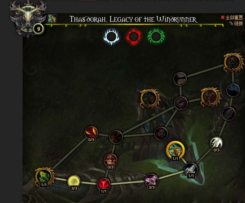 ��ħ�����硷��������7.0���������ӵ��Ƽ�