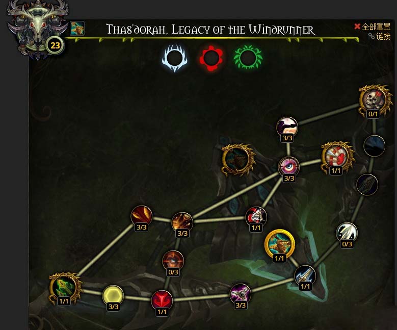 ��ħ�����硷��������7.0���������ӵ��Ƽ�