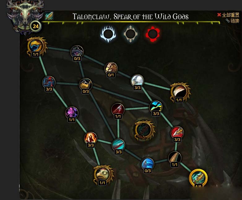 ��ħ�����硷��������7.0���������ӵ��Ƽ�