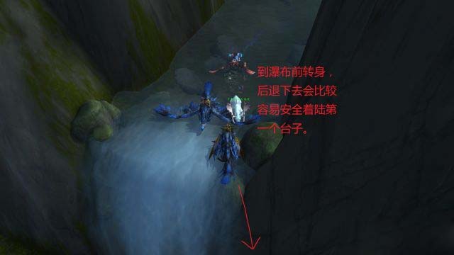 《魔兽世界》制皮坐骑任务攻略 捕获巨型北地大角鹿