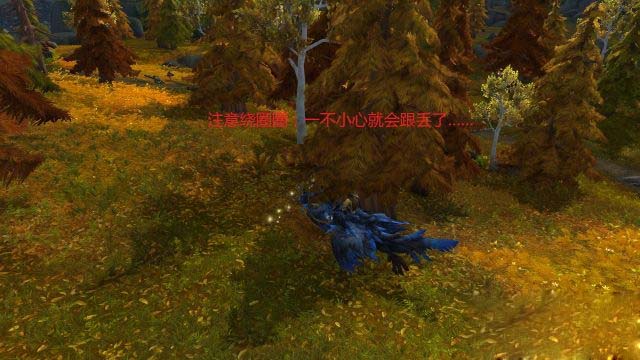 《魔兽世界》制皮坐骑任务攻略 捕获巨型北地大角鹿