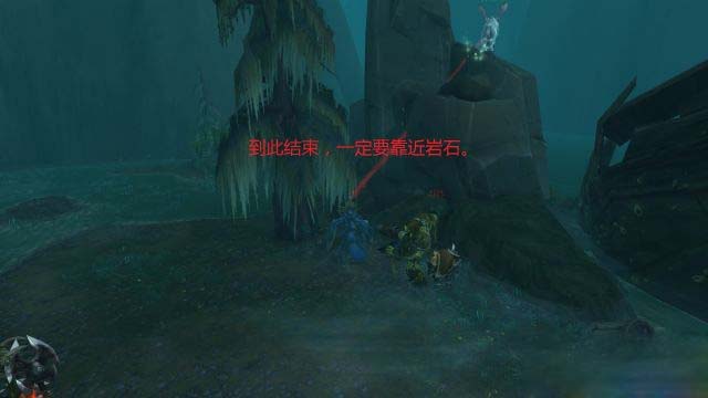 《魔兽世界》制皮坐骑任务攻略 捕获巨型北地大角鹿