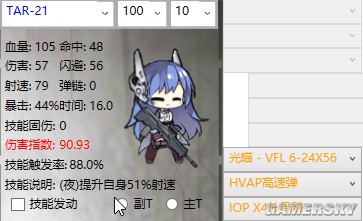 www.本网站.net