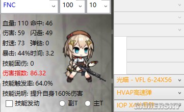 www.本网站.net