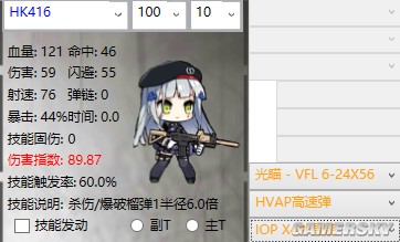 www.本网站.net