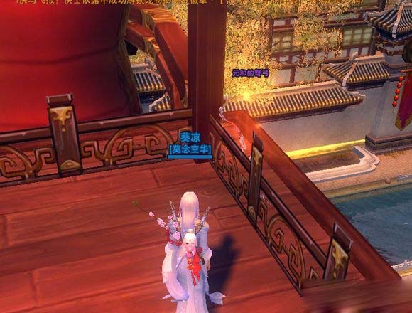 《剑网3》奇遇乱世舞姬完全版攻略