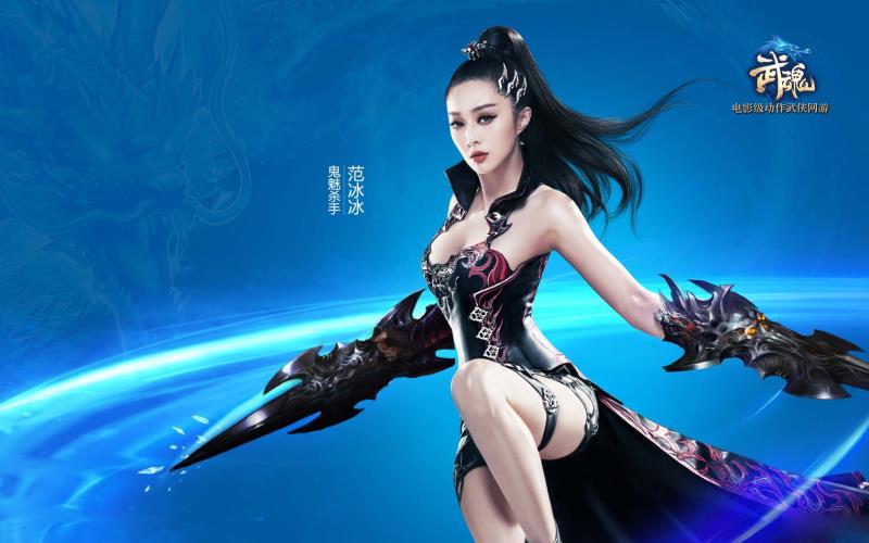《武魂2》群雄序列号介绍