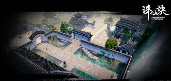 《DOTA2》RPG地图诛仙诀装备合成一览表