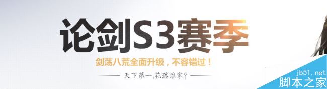 www.jb51.net