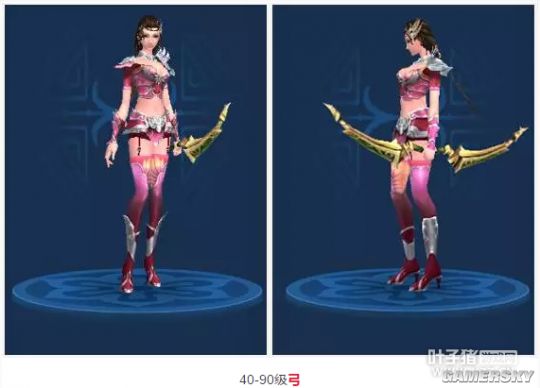 倩女手游武器拓本(倩女手游武器拓本可以用其他职业的嘛)下载