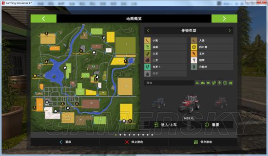 单机游戏,模拟农场17界面设定及操作玩法心得分享,游戏攻略