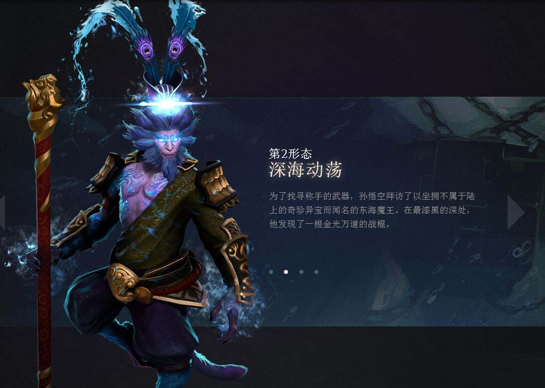 如何评价《DOTA2》7.34版本更新？的简单介绍-第2张图片-鲸幼网