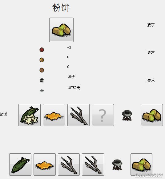 www.本网站.net