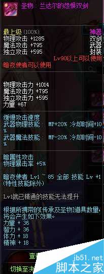 www.jb51.net