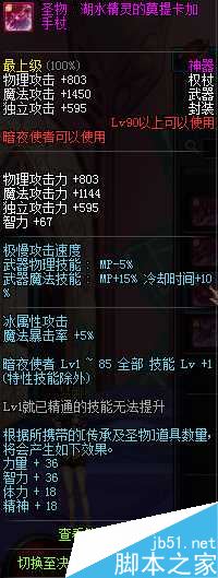 www.jb51.net